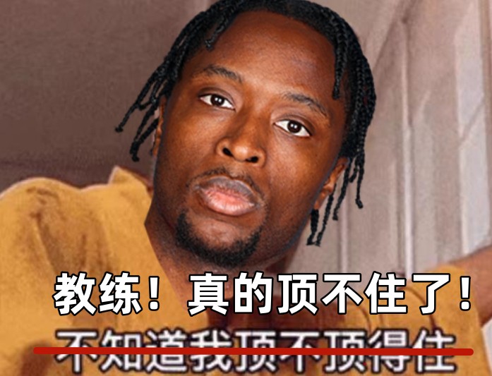  全場(chǎng)出戰(zhàn)37分鐘！領(lǐng)先快30分阿努諾比輕傷不下場(chǎng) 跪在場(chǎng)上直喘氣