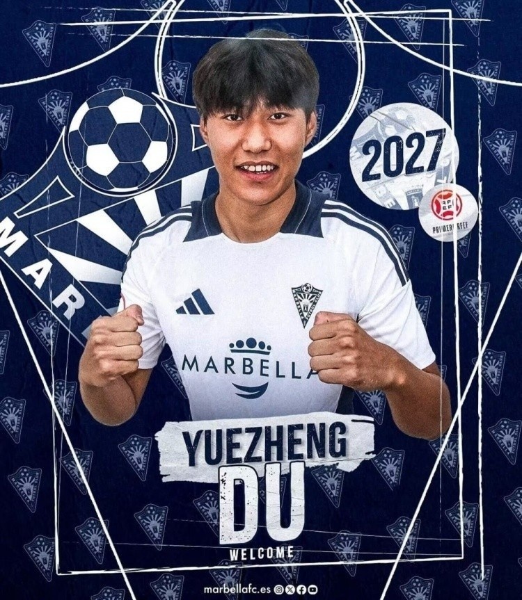  足球報(bào)前瞻U20亞洲杯：留洋球員總數(shù)達(dá)50人，各隊(duì)都在“卷”留洋