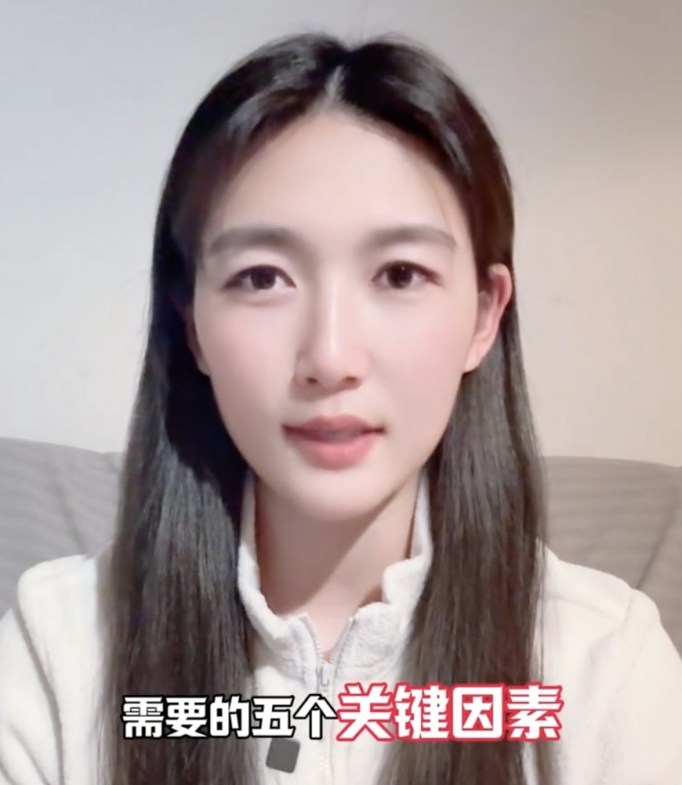  如何成優(yōu)秀球員？楊莉娜：技術(shù)、體能、心理、經(jīng)驗(yàn)等全方面發(fā)展