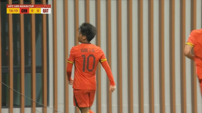  國青1-0卡塔爾！蒯紀聞精彩低射破門，毛偉杰就地反搶送助攻