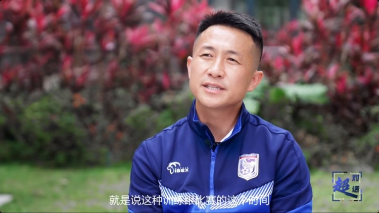  閻相闖：特別珍惜訓(xùn)練和比賽的時間，要比年輕球員更加倍付出