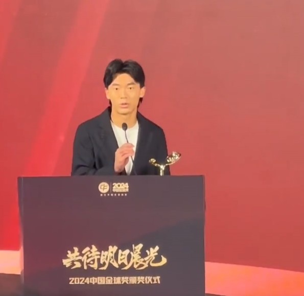  獲中國金童獎！胡荷韜：對我是激勵，盼努力完成屬于我們的夢想