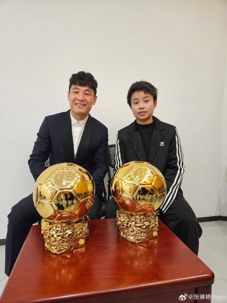  張琳艷社媒曬與武磊合照：感謝、榮幸、幸運(yùn)，祝磊哥早日康復(fù)
