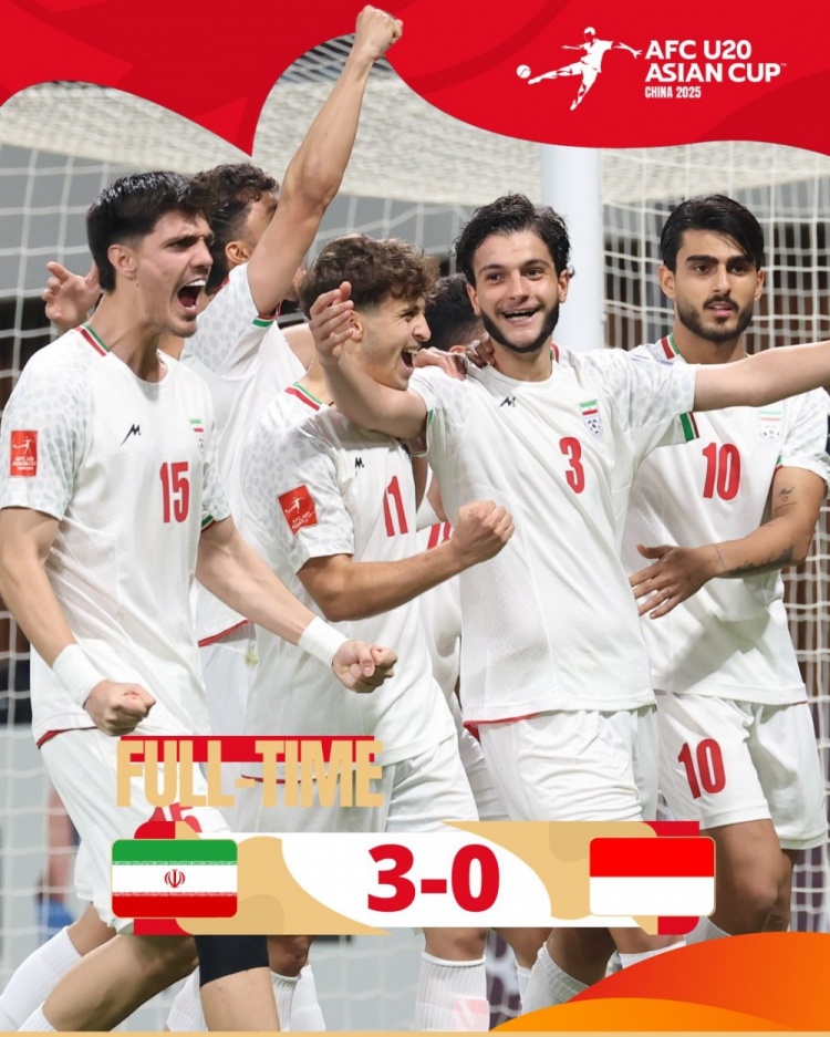  U20亞洲杯首輪-伊朗隊(duì)3-0印度尼西亞，以凈勝球優(yōu)勢暫列榜首