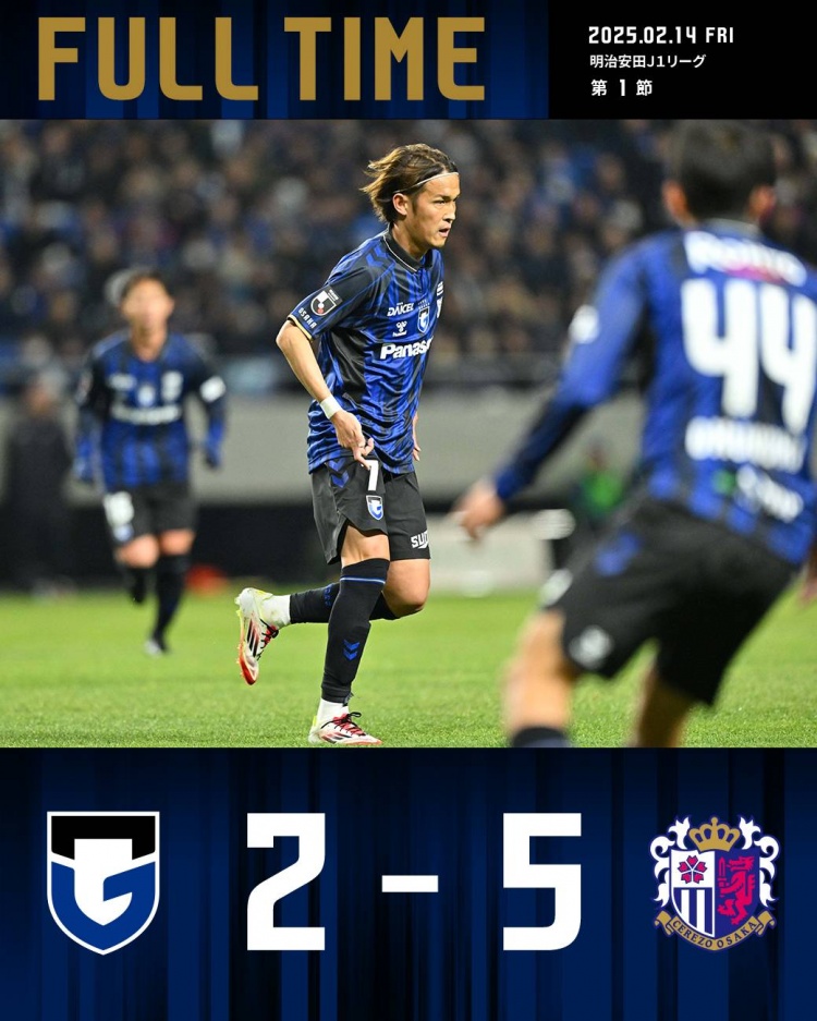  J1聯(lián)賽揭幕戰(zhàn)大阪櫻花5-2大勝大阪鋼巴，35歲香川真司破門