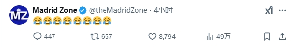  巴薩本輪聯(lián)賽現(xiàn)爭議判罰，皇馬球迷爆發(fā)：內格雷拉聯(lián)賽，耍我們呢