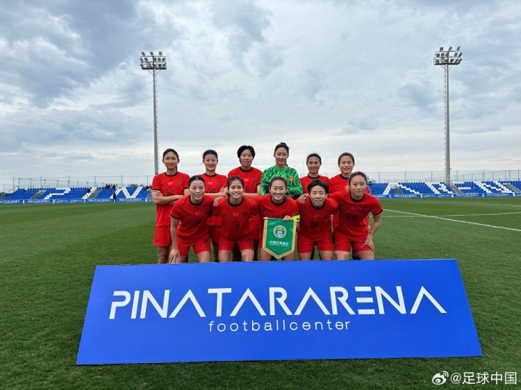  皮納塔爾杯-王妍雯、李夢雯、張馨破門，中國女足4-0中國臺北女足