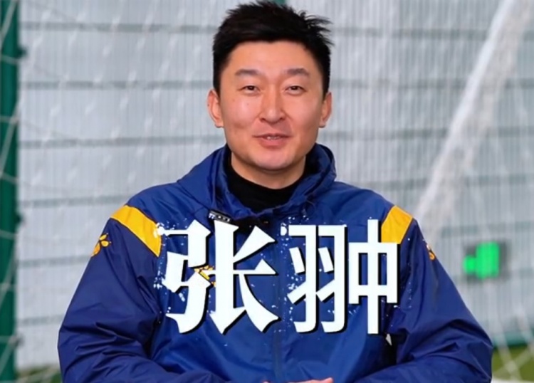  官方：張翀加盟大連可為俱樂部，擔(dān)任球隊(duì)守門員教練兼球員