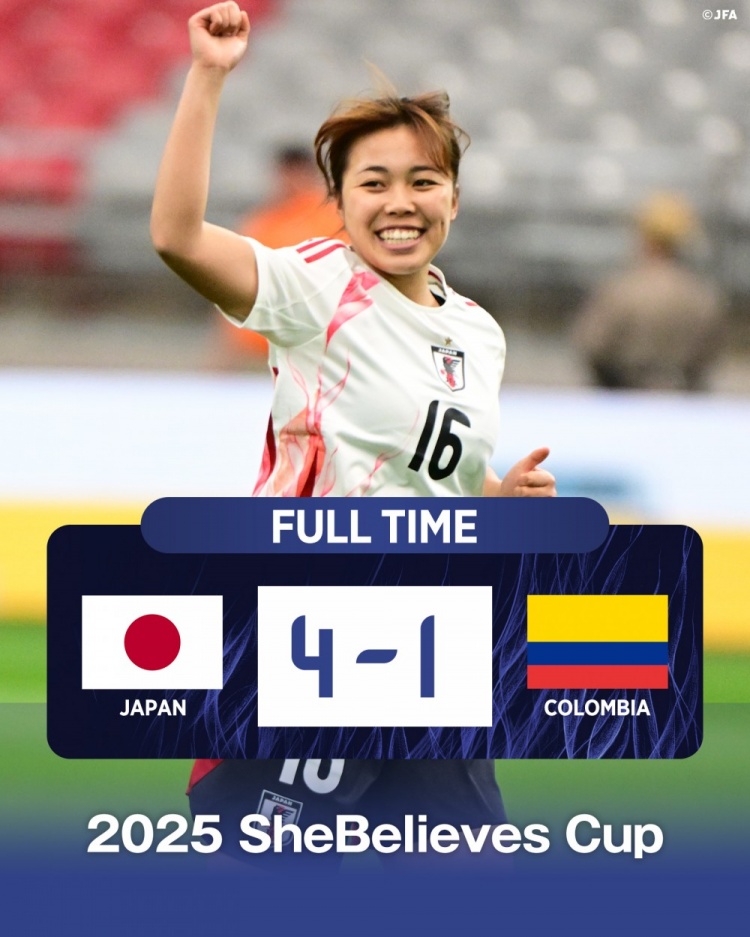  國際邀請(qǐng)賽日本女足4-1哥倫比亞女足，末輪將和美國女足爭奪冠軍