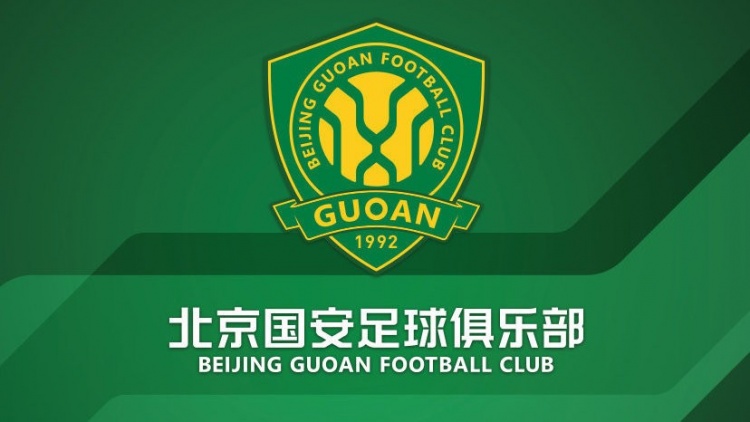  官方：國(guó)安簽約36名小球員，以南隊(duì)、北隊(duì)方式出戰(zhàn)12年齡段賽事