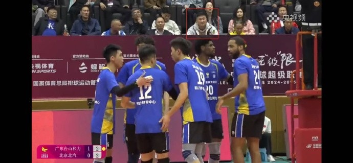  罕見！杜鋒觀看排超聯(lián)賽排位賽 對陣雙方是廣東男排VS北京男排