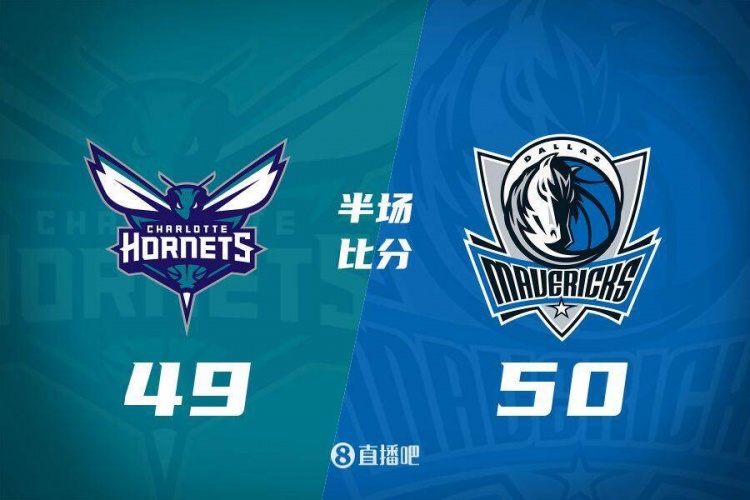  半場戰(zhàn)報(bào)：打鐵戰(zhàn)！新援摩西-布朗11+6 獨(dú)行俠僅領(lǐng)先黃蜂1分