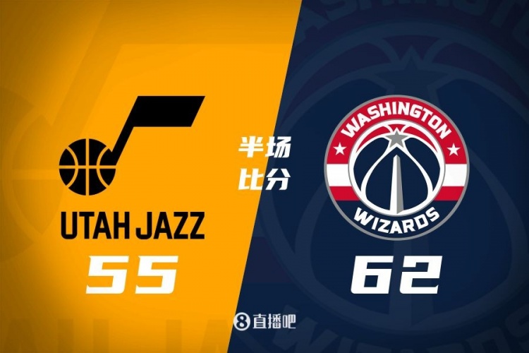  半場(chǎng)戰(zhàn)報(bào)：弗拉格之戰(zhàn)！薩爾16分 菲利波夫斯基15+5 奇才領(lǐng)先7分