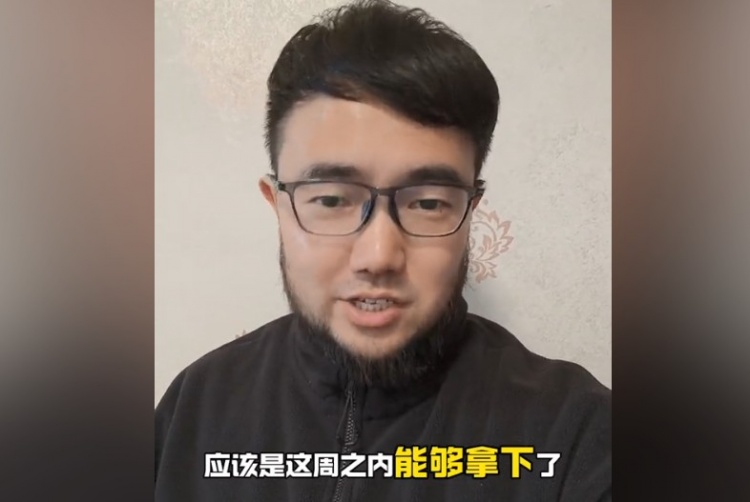  趕上本月世預(yù)賽沒問題？媒體人：塞鳥歸化應(yīng)該這周之內(nèi)就能辦妥