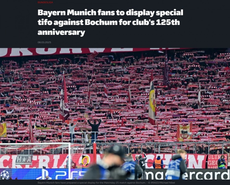  對陣波鴻一役拜仁主場將展示特別tifo，以慶祝俱樂部成立125周年