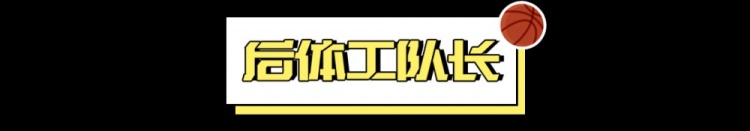  朱正回國(guó)前三場(chǎng)集錦，以及對(duì)其能力的觀察