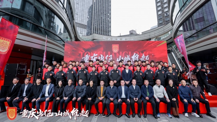  續(xù)約向余望等主力，銅梁龍總經(jīng)理：中超是重慶這座城市應(yīng)有的位置