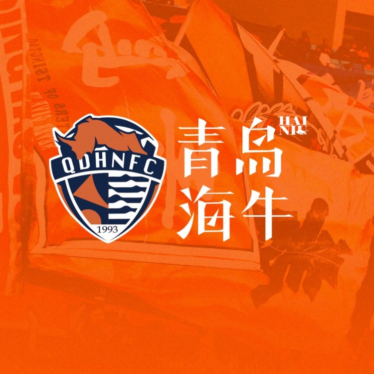  孫旭、陳佳奇、曹政、李蘇達(dá)、滕暉、高翊軒、宮睿聰租借離隊(duì)