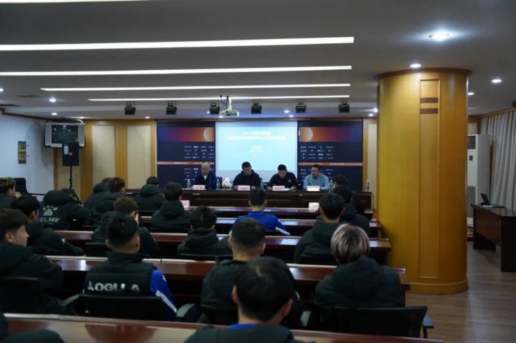  無錫吳鉤2025賽季職業(yè)聯(lián)賽 “五見面、五到位” 工作會(huì)議順利召開