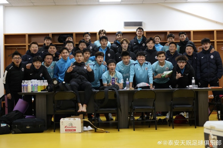  苑維瑋帶隊(duì)首秀告捷，泰安天貺足協(xié)杯5-1大勝青島五月的風(fēng)