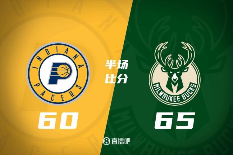  關(guān)鍵卡位戰(zhàn)！字表合砍30分 西卡19+4 哈利10+4+8 雄鹿半場領(lǐng)先5分
