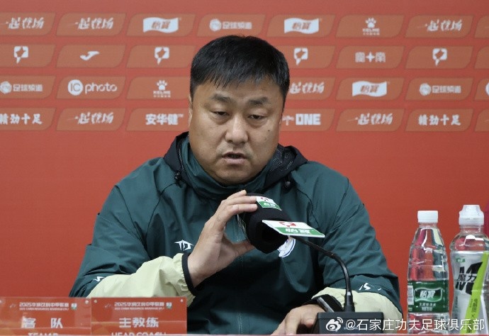  主教練張輝：第一場(chǎng)比賽確實(shí)很難打，今天我們的比賽不是很理想