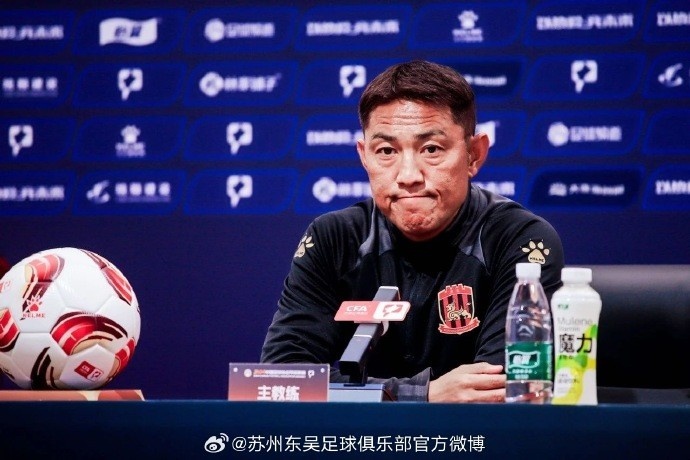  蘇州東吳主帥：主場(chǎng)戰(zhàn)平陜西要說聲對(duì)不起 可能磨合還不夠徹底