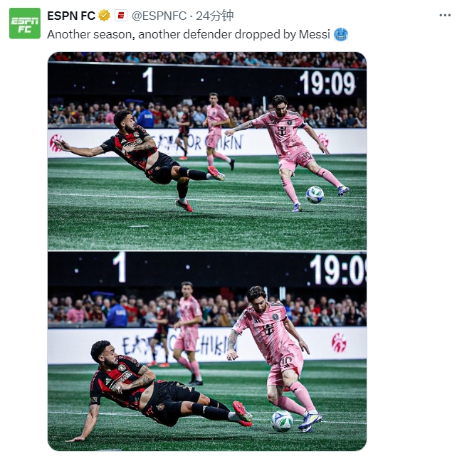  名場(chǎng)面記錄！ESPN曬照：又一個(gè)賽季，又一名后衛(wèi)被梅西扣倒