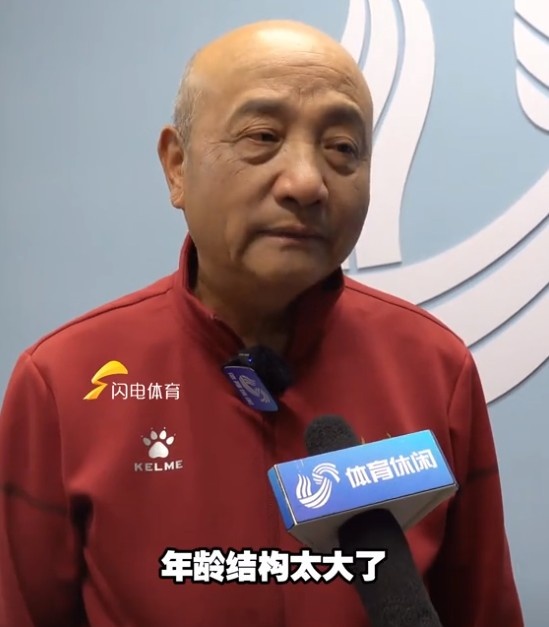  69歲殷鐵生執(zhí)教山東女足：隊伍年齡結(jié)構(gòu)太大了，全運會目標前三