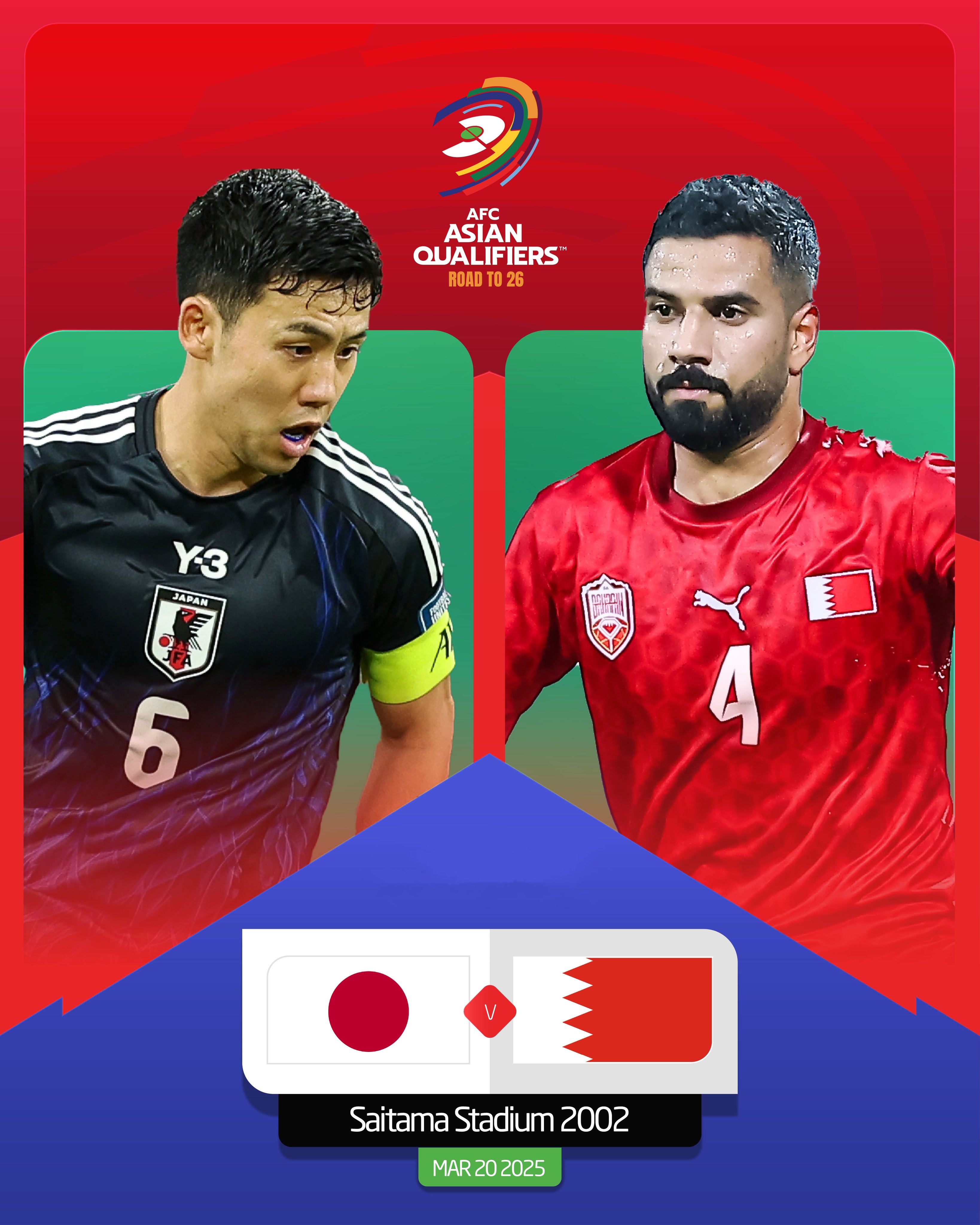 贏(yíng)球即進(jìn)世界杯！日本vs巴林：日本全主力出戰(zhàn)，三笘薰、久保先發(fā)