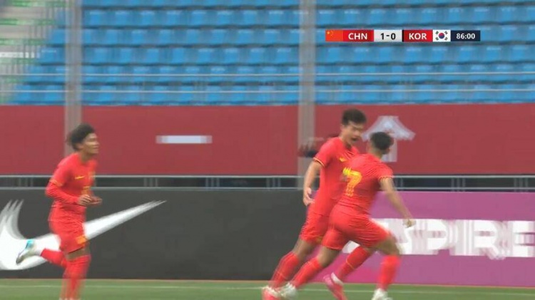 U22國足1-0韓國全場數(shù)據(jù)：控球率49%落后韓國，10射7正領(lǐng)先對手