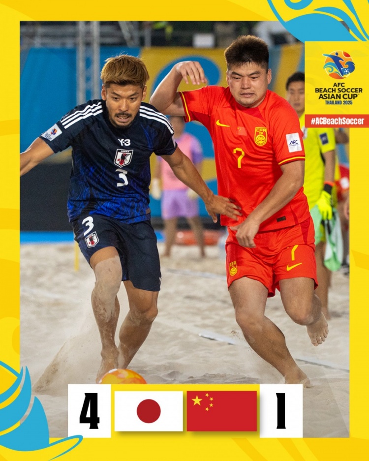  三戰(zhàn)一勝兩負(fù)！沙足亞洲杯：中國(guó)隊(duì)1-4不敵日本隊(duì)