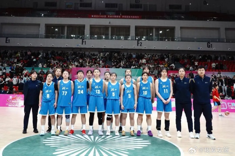  湖北、重慶、浙江挺進(jìn)決賽圈 全運(yùn)會(huì)U18女籃12支參賽球隊(duì)全部出爐