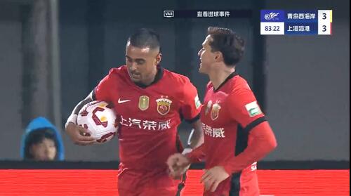  進(jìn)球大戰(zhàn)！萊昂納多第83分鐘破門，19歲李新翔1射2傳！