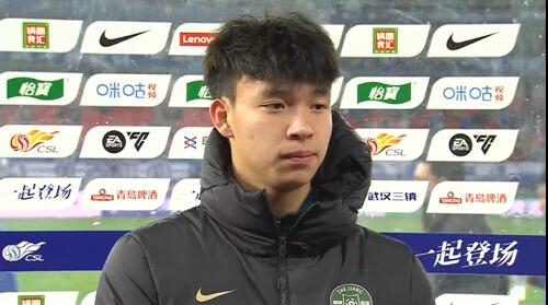  王鈺棟賽后采訪：我的傷不是很嚴重，可能那下他也是滑了吧
