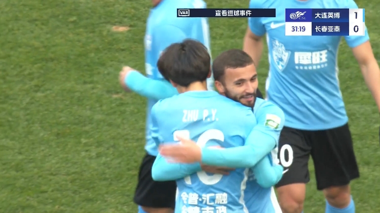  19歲朱鵬宇中超處子球！大連英博1-0領(lǐng)先長(zhǎng)春亞泰，馬萊萊助攻